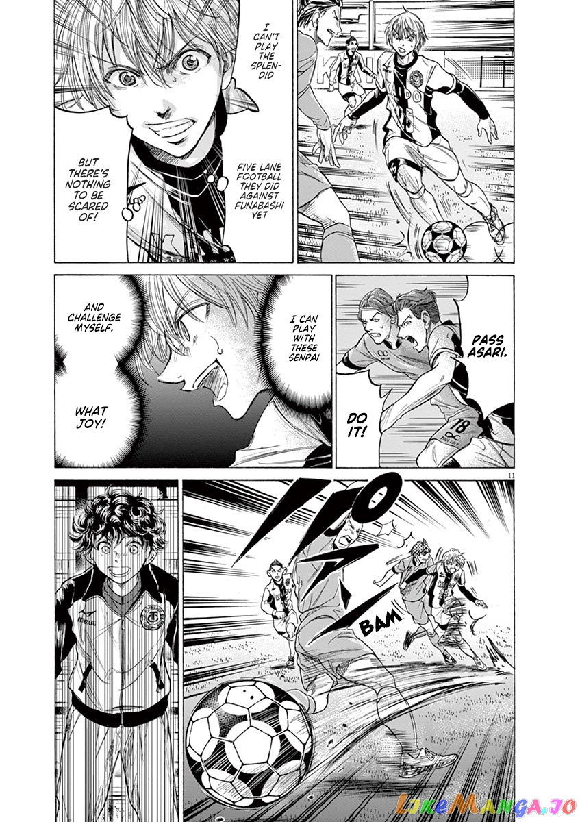 Ao Ashi, Chapter 215 image 11
